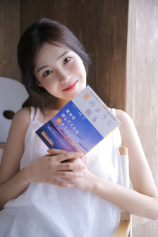 翁公与小莹