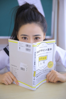 电车痴汉在线